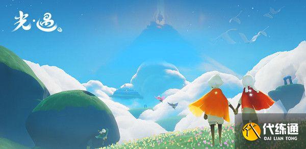 光遇火炬寻物任务攻略_光遇任务攻略