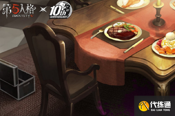 第五人格推理之径皮肤攻略_第七人格皮肤攻略