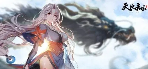 天地劫幽城再临声望获得攻略_幽城再临声望获取方法详解