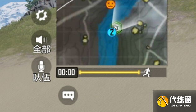 使命召唤手游麦克风打开指南_新手入门