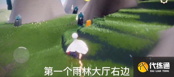 光遇5.12任务攻略_5.12任务流程详解