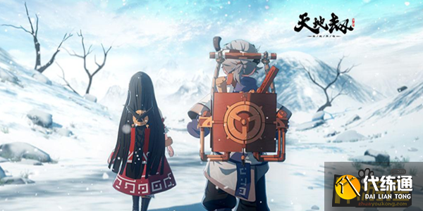 天地劫幽城再临协力任务触发攻略_天地劫幽城再临协力任务攻略