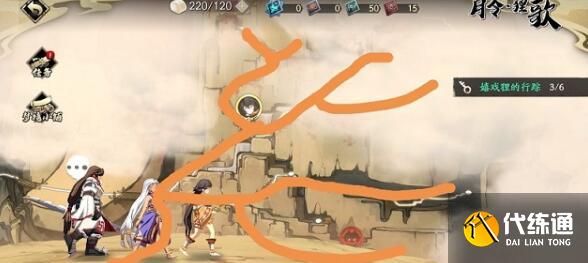 天地劫幽城再临燃烧的獠牙通关打法