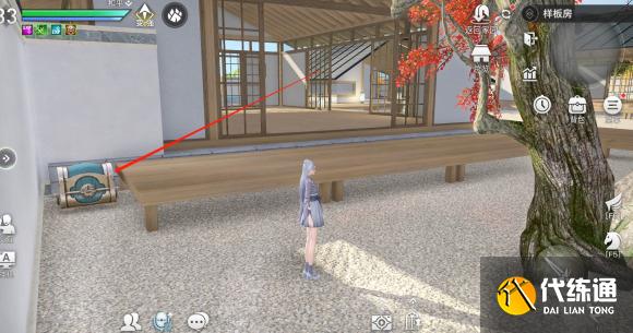 天谕手游浮岛宝箱坐标位置大全_天谕手游浮岛宝箱坐标