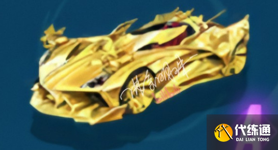 qq飞车手游黄金射手座_黄金射手座特性深度解析