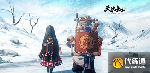 天地劫幽城再临夜魅中级怎么过_夜魅中级副本打法攻略