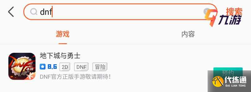 附件1621229314.jpg 附件1621229314.jpg