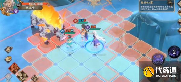 天地劫手游燃烧的獠牙怎么过？燃烧的獠牙关卡通关流程攻略[多图]图片2