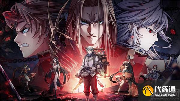 天地劫蚀之隙第六章归真难度怎么打