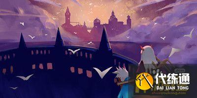 光遇圣岛先祖记忆碎片位置及获取攻略_圣岛先祖记忆碎片终极指南