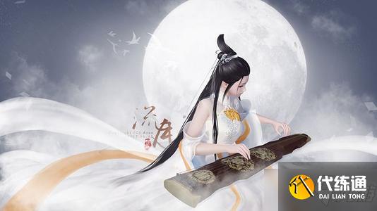 《天涯明月刀手游》2021年职业选择建议