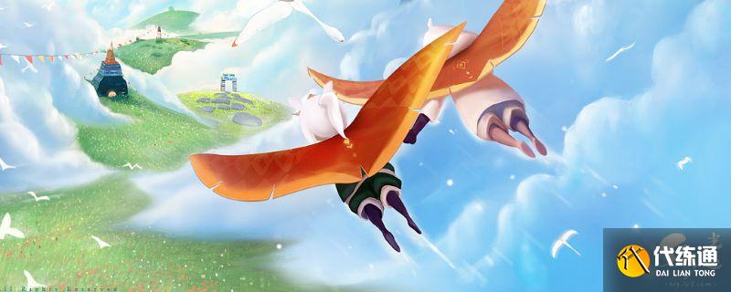 光遇圆梦村第四个任务如何达成