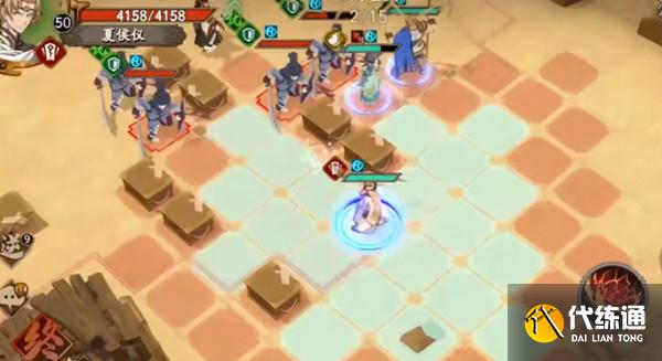 天地劫幽城再临6-2归真怎么过？天地劫6-2太乙占盘攻略[多图]图片2