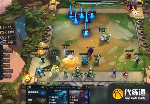 云顶之弈最新上分阵容：六骑士阵容已无解