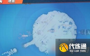 《航海王热血航线》海盗问题答案一览