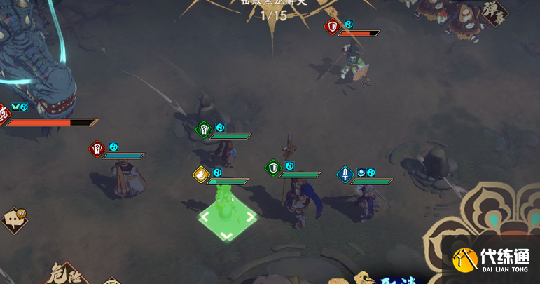 天地劫幽城再临归真6-6怎么过_天地劫幽城再临归真6-6攻略