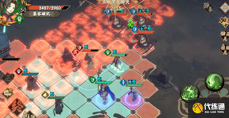 天地劫幽城再临归真6-6图文通关攻略