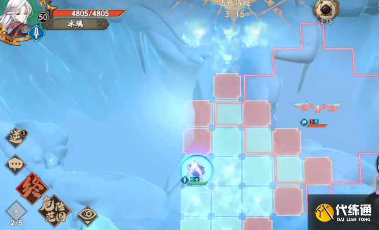 天地劫幽城再临归真第六章通关攻略汇总