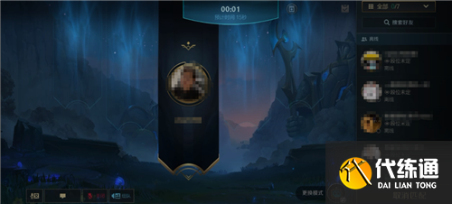 国服LOL手游界面设计和功能更加全面