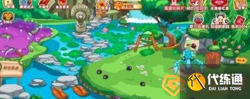 《摩尔庄园手游》恶魔之翼获取攻略