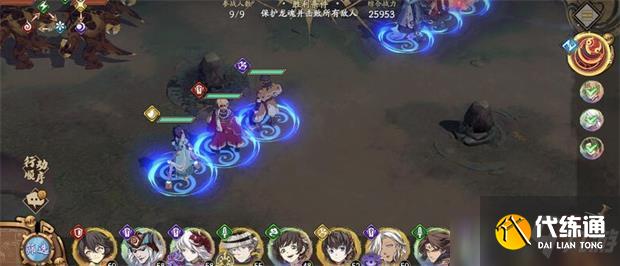 天地劫幽城再临天堑通关攻略