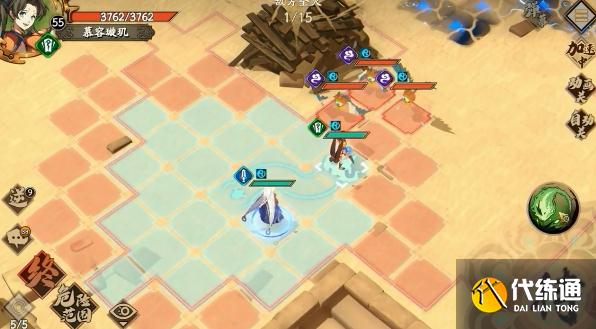 天地劫手游第七章归真攻略：归真7-1/7-2/7-3/7-4/7-5/7-6通关打法总汇[多图]图片4