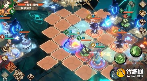 天地劫手游第七章归真攻略：归真7-1/7-2/7-3/7-4/7-5/7-6通关打法总汇[多图]图片3