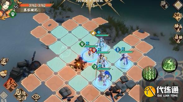 天地劫手游第七章归真攻略：归真7-1/7-2/7-3/7-4/7-5/7-6通关打法总汇[多图]图片2