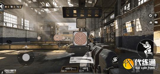 使命召唤手游PP19配件推荐