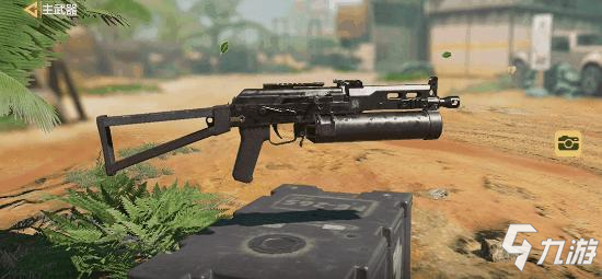 使命召唤手游PP19配件攻略_PP19武器搭配