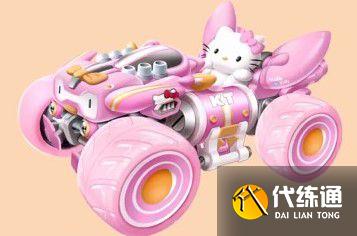 HelloKitty雷诺A车介绍_QQ飞车手游新A车介绍