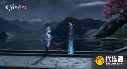 天涯明月刀手游蝴蝶图鉴在哪里？蝴蝶图鉴位置大全