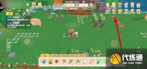 摩尔庄园手游神奇密码兑换攻略_摩尔庄园手游攻略