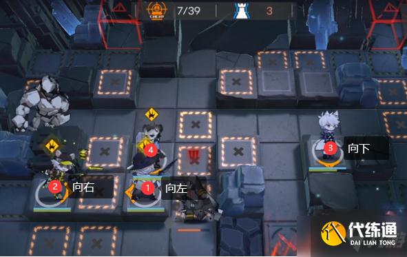 《明日方舟》5.28无序矿区8通关方法