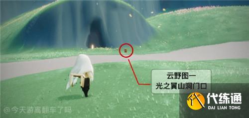 光遇6.2季节蜡烛位置分布一览