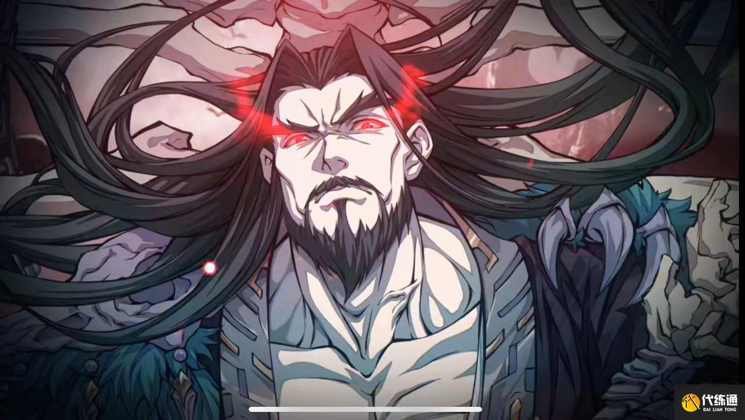 新皮肤剑邪枯荣骨_天地劫幽城再临