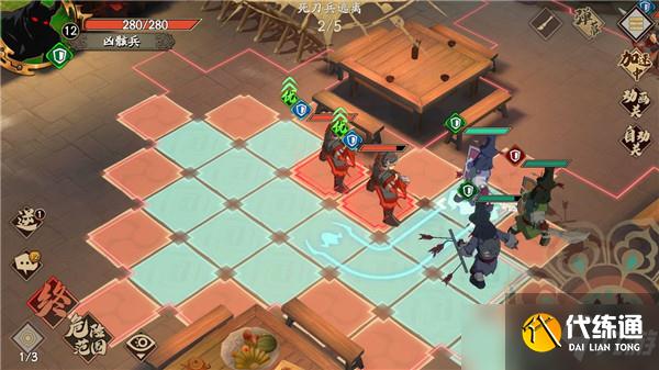 天地劫幽城再临凶骸兵高级梦境怎么通关？凶骸兵高级梦境攻略大全