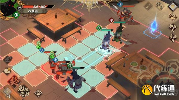 天地劫幽城再临凶骸兵高级通关攻略，凶骸兵高级通关打法参考图一览