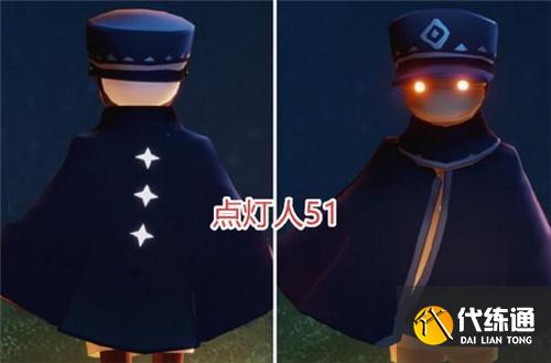 光遇小王子联动季节先祖6