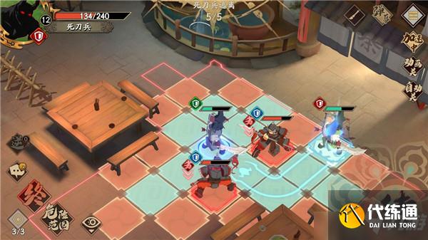 天地劫幽城再临凶骸兵高级通关攻略，凶骸兵高级通关打法参考图一览