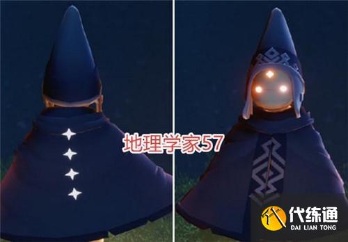 光遇小王子联动季节先祖5