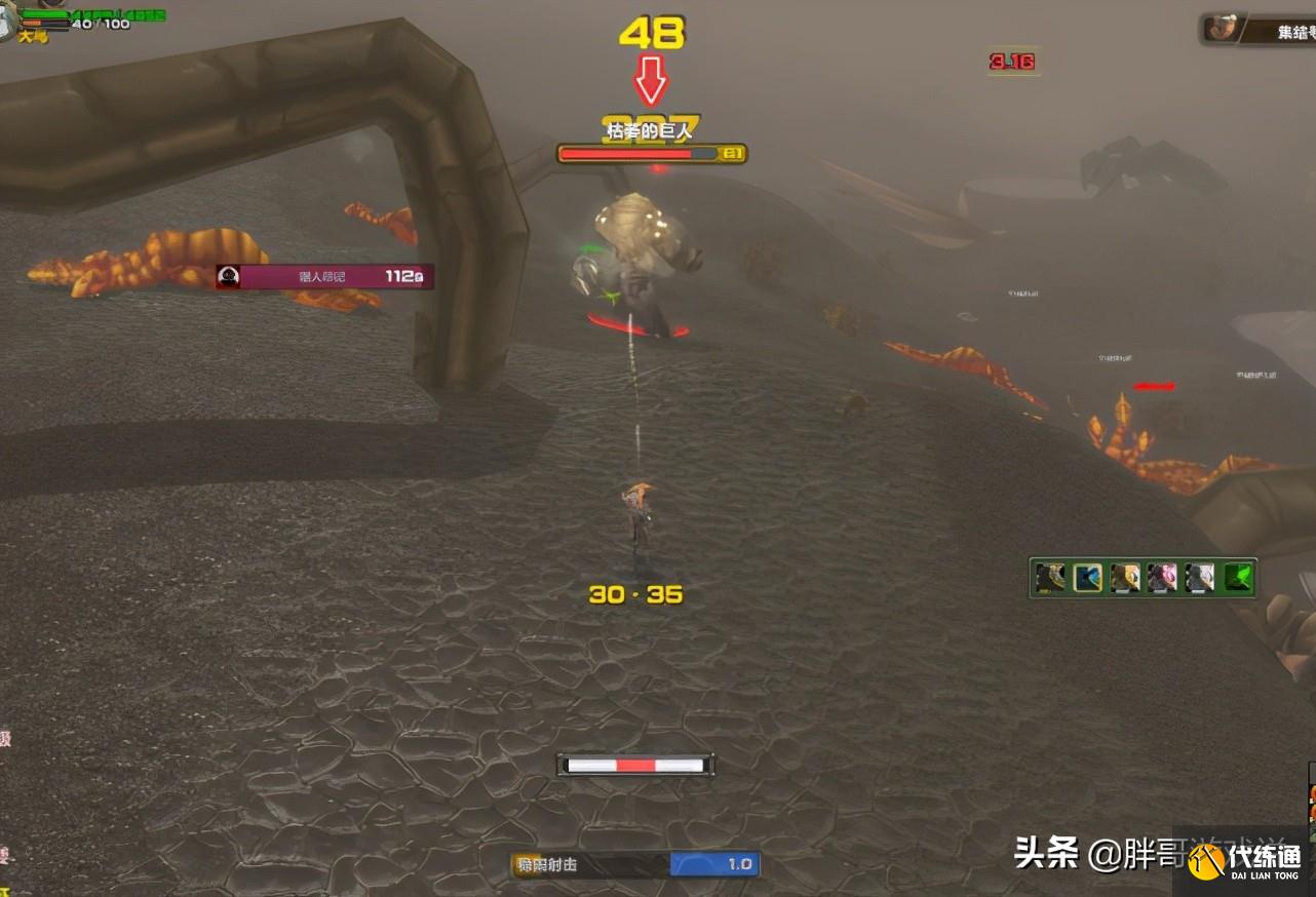 魔兽世界：TBC猎人“抽筋宏”原理，有两种不同机制，难怪输出低