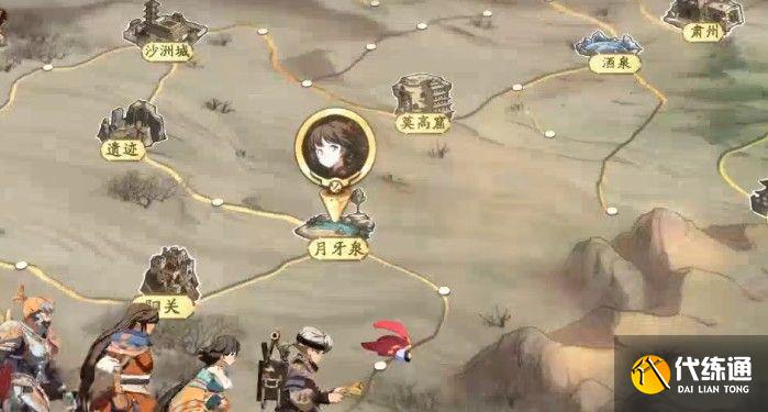 天地劫幽城再临天镜之阵怎么选