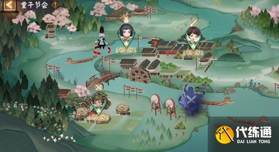 阴阳师重午节会活动攻略_重午节会玩法
