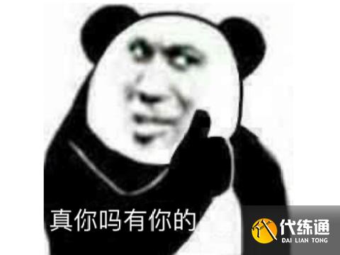 魔兽世界怀旧服TBC有多火？PDD通宵等开服，六旬大爷网吧肝任务