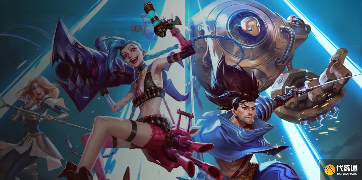 国服LOL手游公测临近_手游赛事热潮