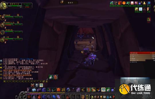 魔兽世界怀旧服TBC有多火？PDD通宵等开服，六旬大爷网吧肝任务