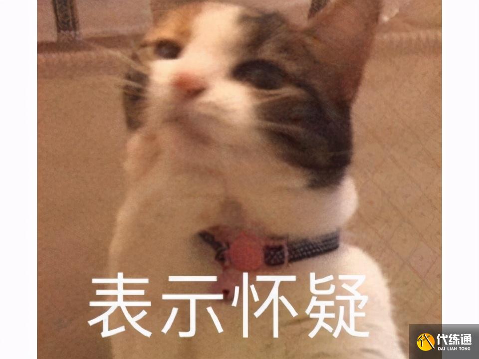 魔兽世界怀旧服TBC有多火？PDD通宵等开服，六旬大爷网吧肝任务