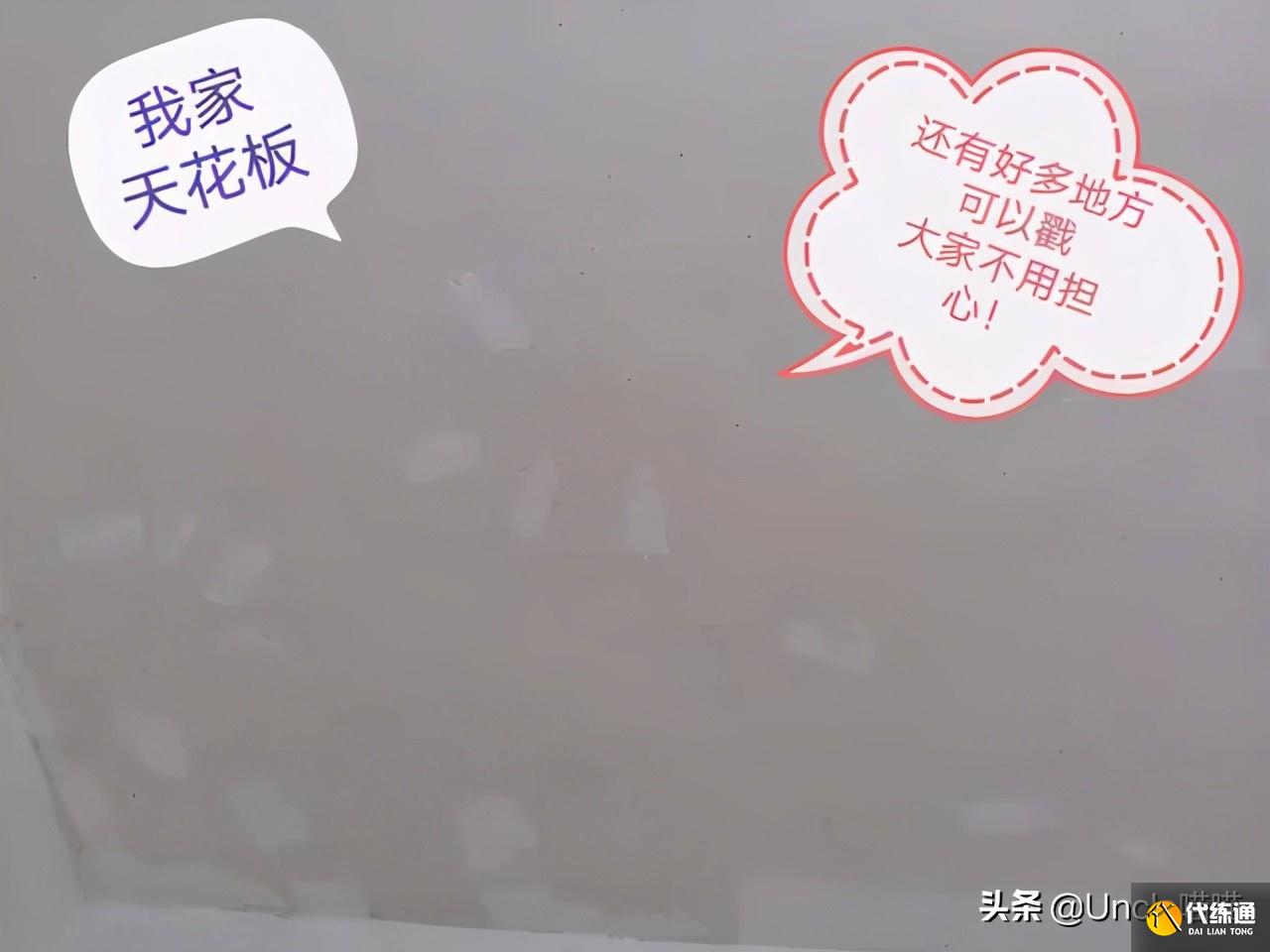 魔兽世界：TBC工程学出品的极品巅峰装备，件件直戳天花板
