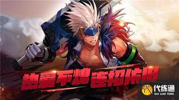 dnf13周年庆奖励在哪里领取